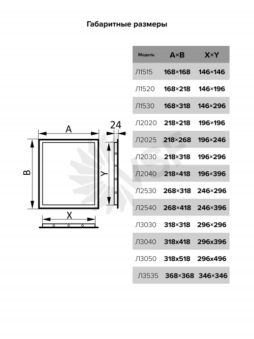 2bd383d5efb7de6dc07e9fe8bcde6dec_2.jpg