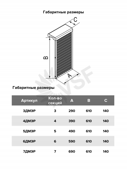 8a29658ea2ed17f840153ec92247ba92_0.jpg