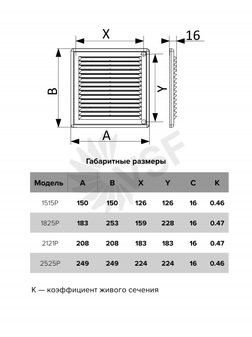 a8a79db4ef02fb243ea959b8fcef83ed_10.jpg